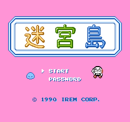 Kickle Cubicle screenshot 5 for NES